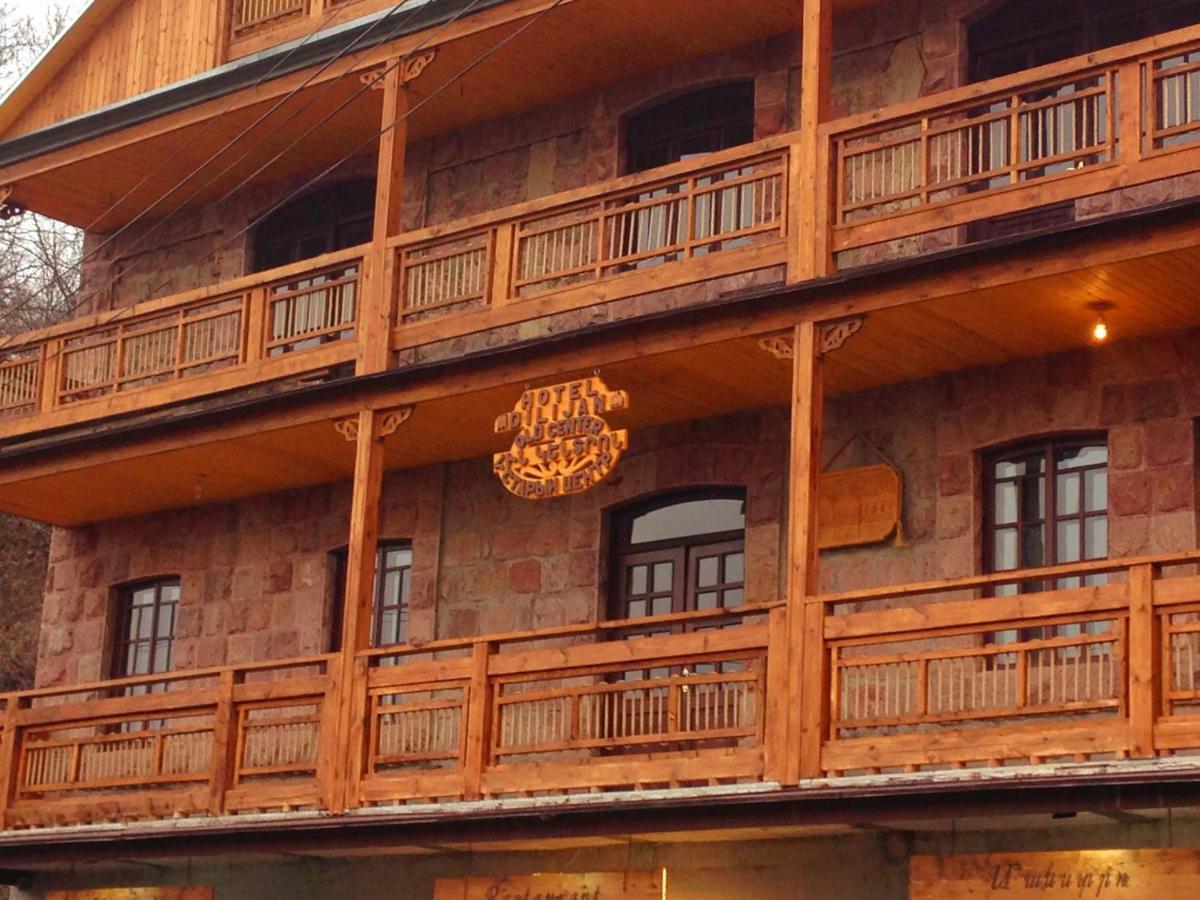 Hotel Dilijan Old Center Екстериор снимка